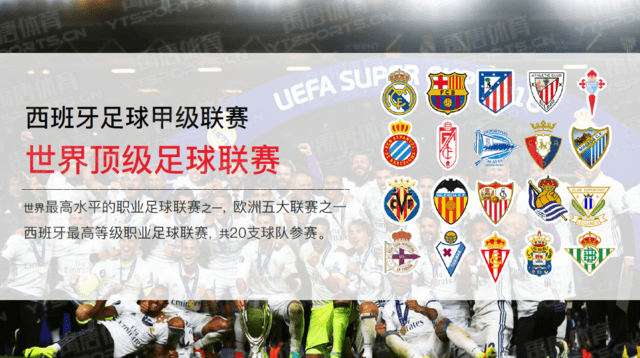 澳媒：澳威超洛克达尔球员埃尔卡亚姆在邦迪海滩枪击案中遇难（据澳媒报道，邦迪海滩枪击案致澳威超洛克达尔球员埃尔卡亚姆身亡）