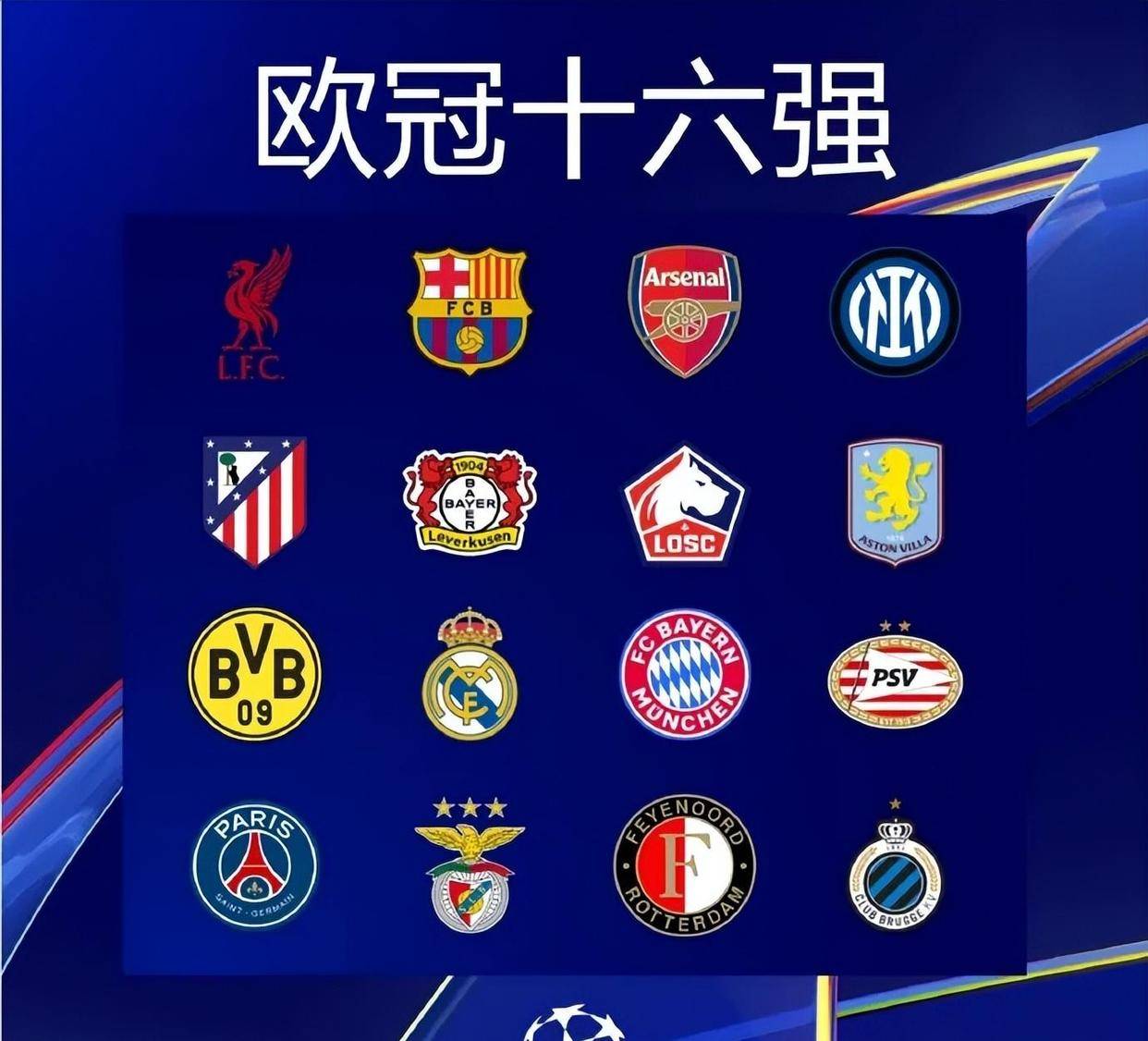 记者：阿根廷vs西班牙的南美欧洲超级杯将于3月27日举行（阿根廷对西班牙的南美欧洲超级杯定于3月27日开球）