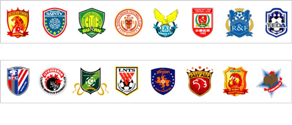 早报：又是一个疯狂的欧冠比赛日（晨报：欧冠再度上演疯狂之夜）